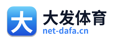 大发体育